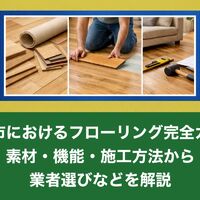 画像3508