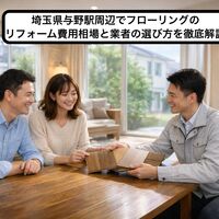 画像3528