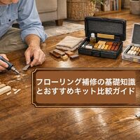 画像3599