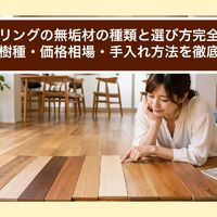 画像3617