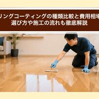 画像3631
