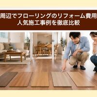 画像3649