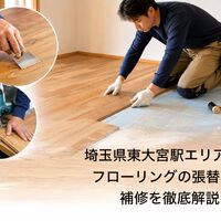 画像3771