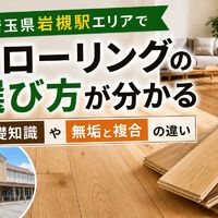 画像3789