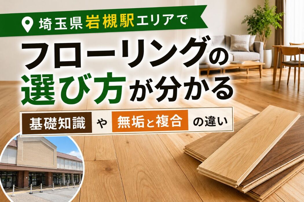 画像3789
