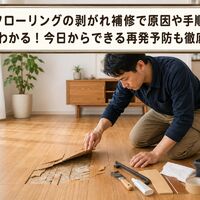画像3807