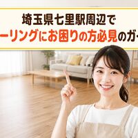 画像3875