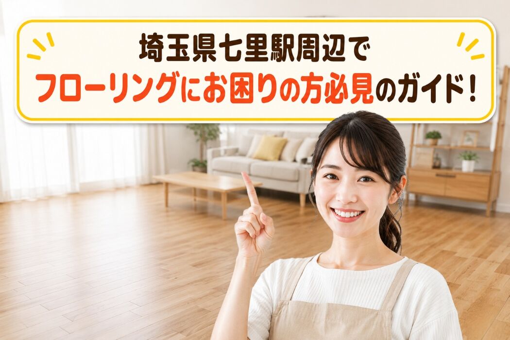 画像3875