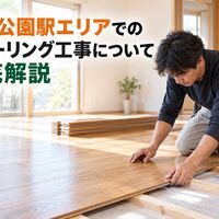 画像3965