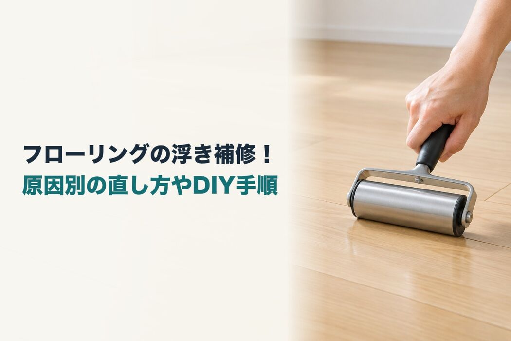 画像3995