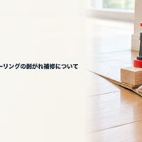 画像4015