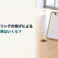 画像4027
